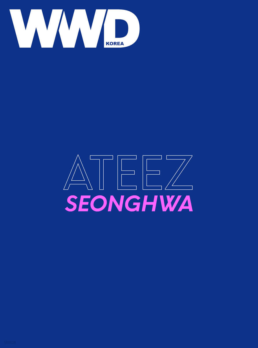 WWD 코리아 B형 : 9월 [2026]