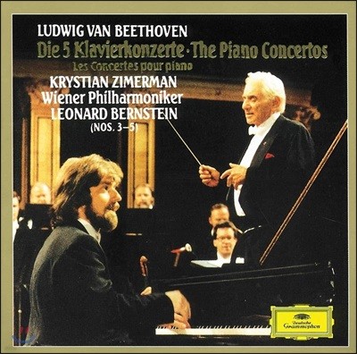 Krystian Zimerman 베토벤: 피아노 협주곡 전곡집 (Beethoven: Complete Piano Concertos) 침메르만, 번스타인
