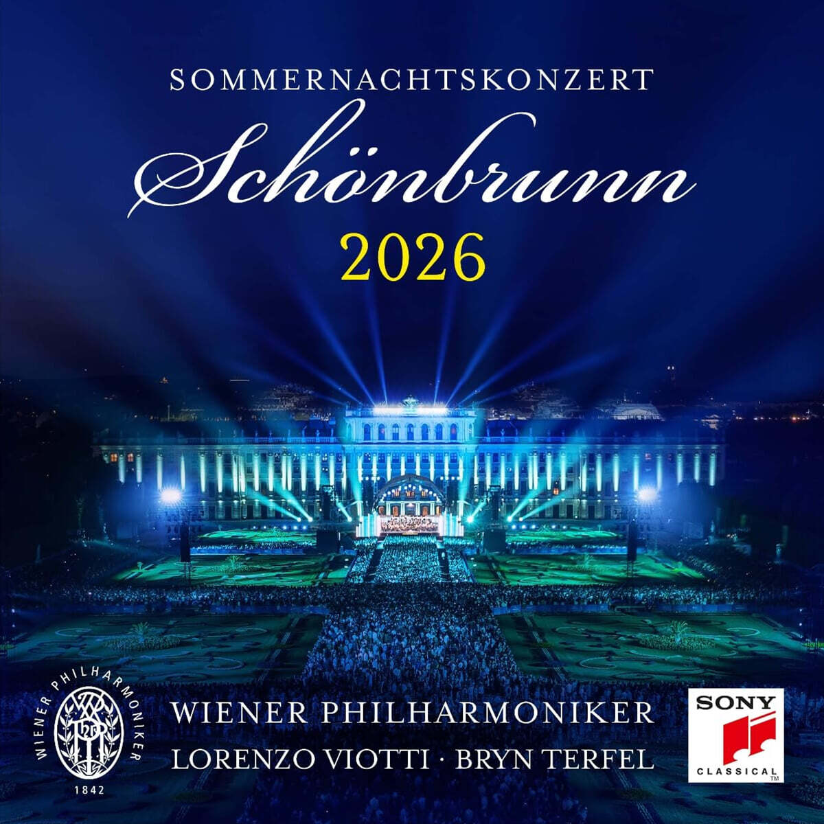 2026 빈 필하모닉 여름음악회 (Summer Night Concert 2026)