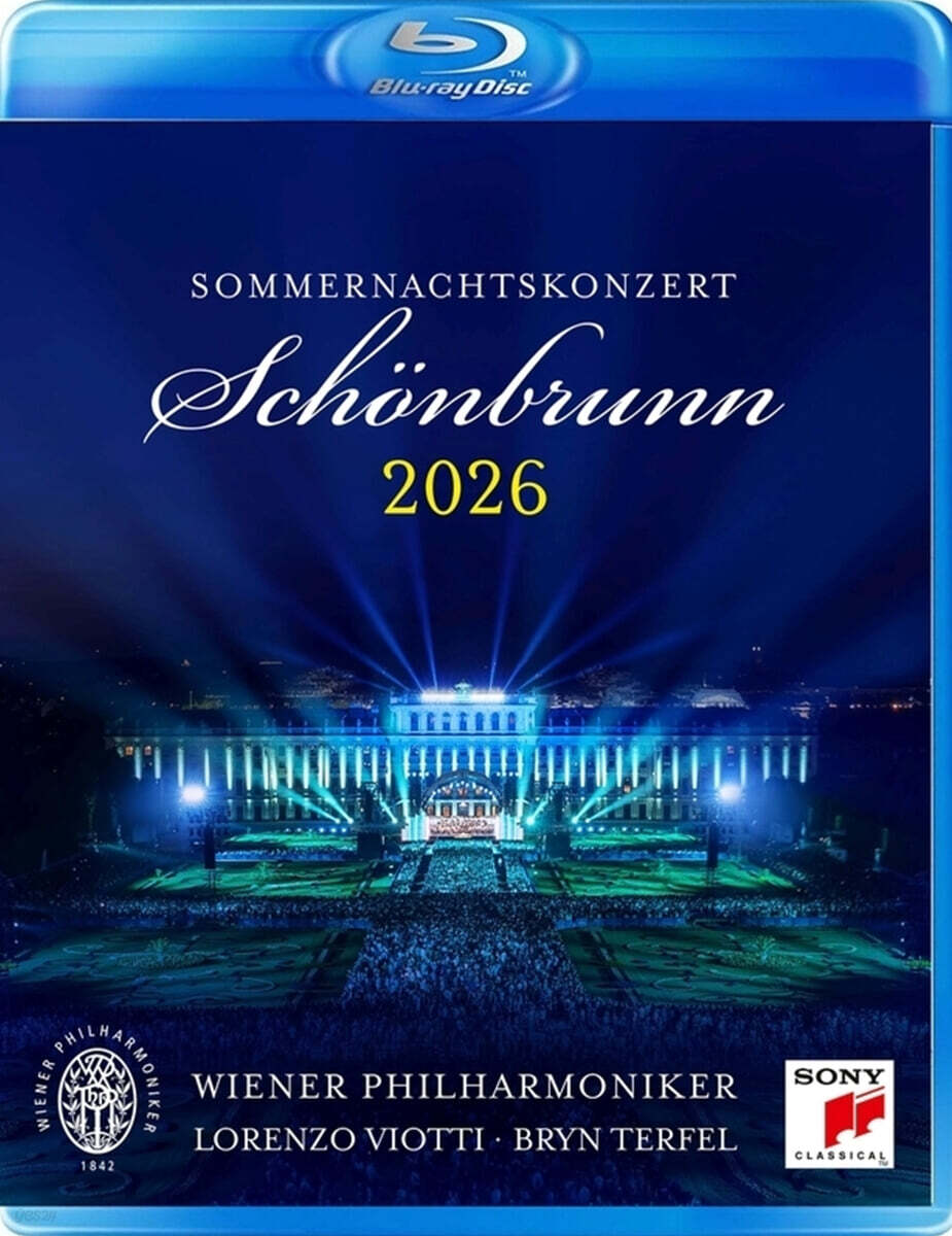 2026 빈 필하모닉 여름음악회 (Summer Night Concert 2026) [Blu-ray]