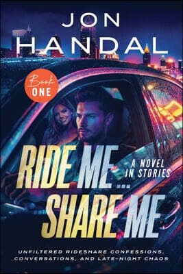 Ride Me ... Share Me