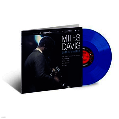 Miles Davis — Birth Of The Blue (Numbered Limited Edition)(45RPM) 앨범 커버