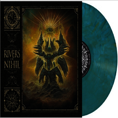 Rivers Of Nihil — Rivers Of Nihil 앨범 커버
