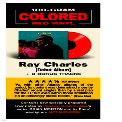 Ray Charles — Ray Charles: Debut Album (3 Bonus Tracks) 앨범 커버