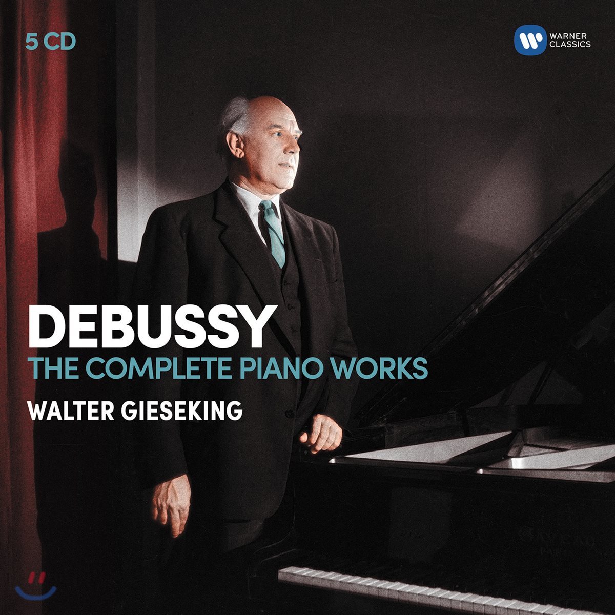 (미개봉)Walter Gieseking 드뷔시: 피아노 작품 전집 - 발터 기제킹 (Debussy: The Complete Piano Works)