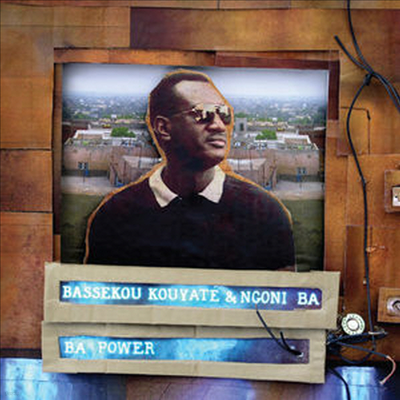 Bassekou Kouyate & Ngoni Ba - Ba Power (CD)