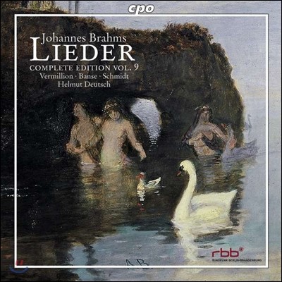 Juliane Banse :  9 (Brahms: Complete Lieder Edition Volume 9)