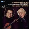 Itzhak Perlman ũ ޸ 19 - Ű: ̿ø ְ,   (Tchaikovsky: Violin Concerto Op.35)