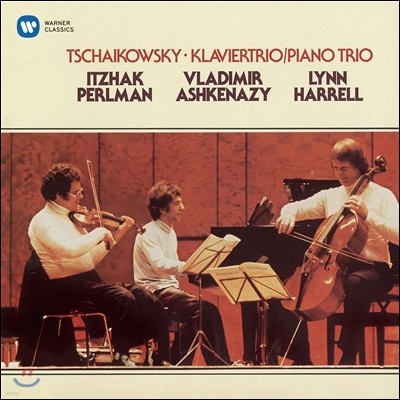 Itzhak Perlman ũ ޸ 26 - Ű: ǾƳ Ʈ `  ߾` (Tchaikovsky: Piano Trio in A minor, Op. 50 'In Memory of a Great Artist')