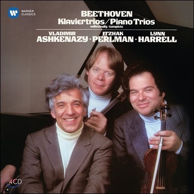 Itzhak Perlman ũ ޸ 37 - 亥: ǾƳ   (Beethoven: Complete Piano Trios)