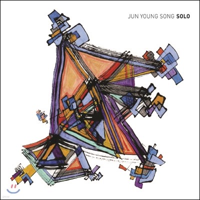 ؿ (Jun Young Song) - Solo