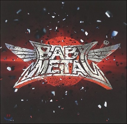 Babymetal - Babymetal (Limited Edition)