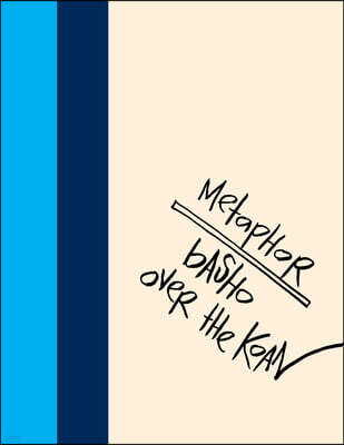 Lulu Press Madding Mission "Metaphor