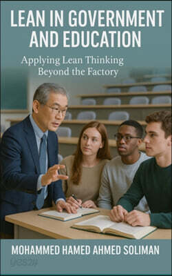 Lean in Government and Education