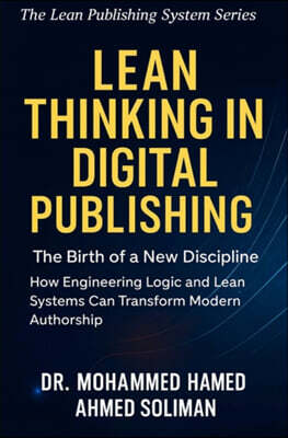 Lean Thinking in Digital Publishing