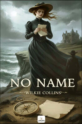 No Name