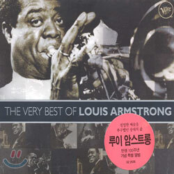 [2CD] The Very Best Of Louis Armstrong