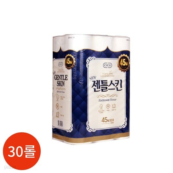 코디 젠틀스킨 45m x 30롤