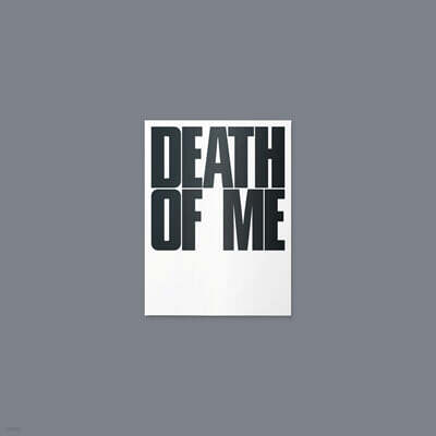 에반 (EVAN) - DEATH OF ME [Weverse Albums ver.]