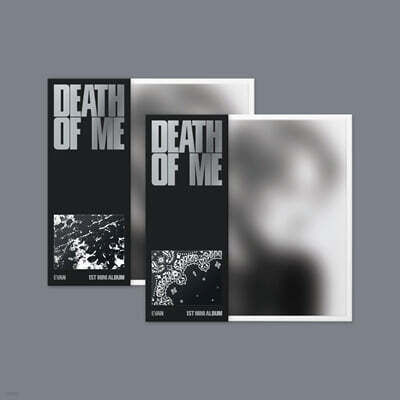에반 (EVAN) - DEATH OF ME [BANDANA Ver.][2종 중 1종 랜덤발송]
