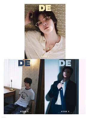 [D형] DELING 중국 2026년 : 앤팀 케이 (&TEAM KEI) 커버 (A형 잡지+B형 잡지+C형 잡지+카드 8장+포스터 2장)