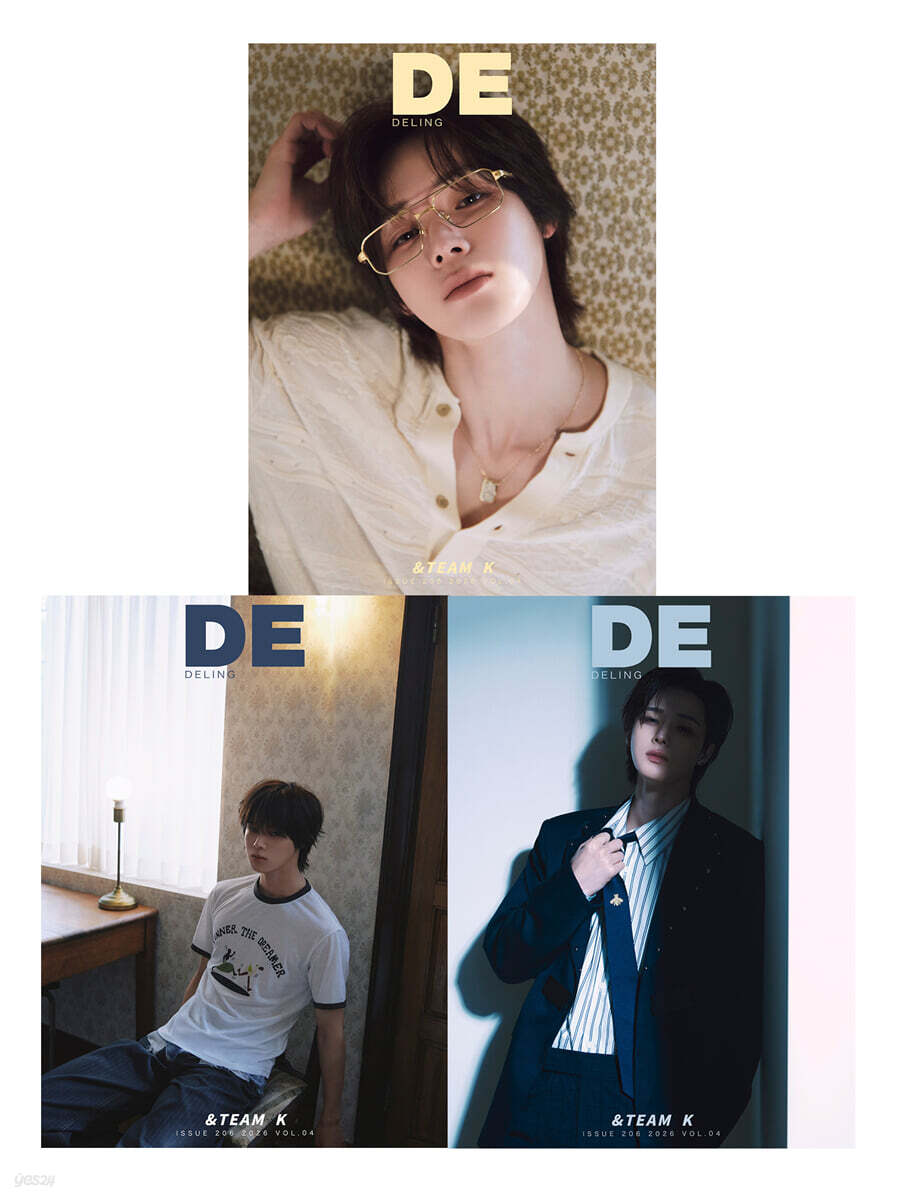 [D형] DELING 중국 2026년 : 앤팀 케이 (&TEAM KEI) 커버 (A형 잡지+B형 잡지+C형 잡지+카드 8장+포스터 2장)