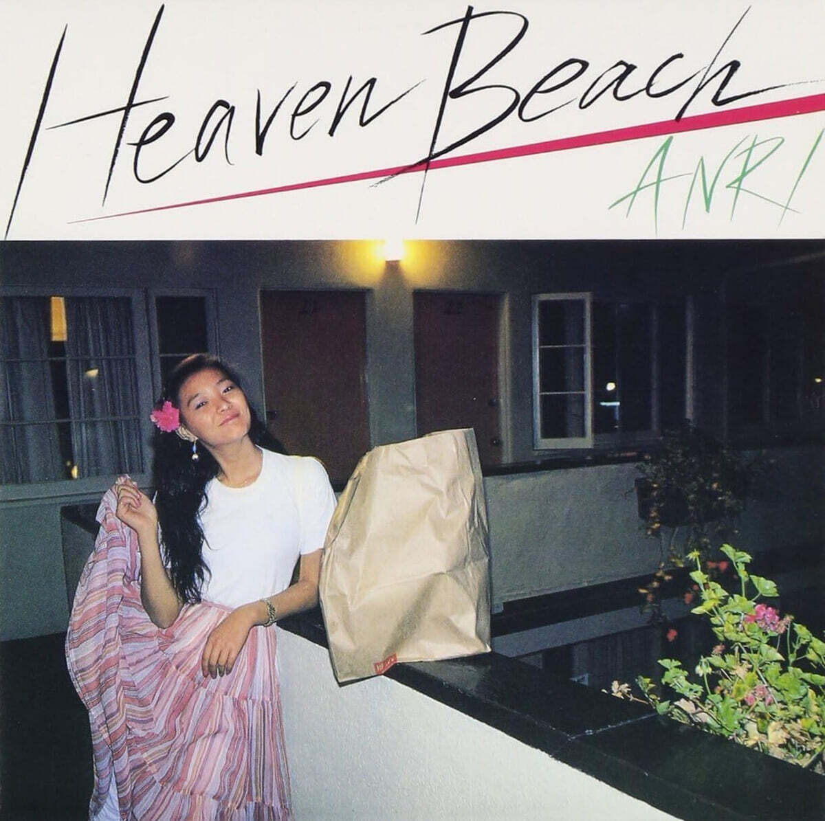 ANRI (안리) - 4집 Heaven Beach [Blue-Spec CD]