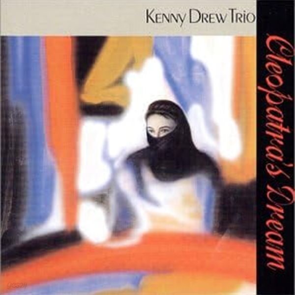 Kenny Drew Trio - Cleopatra's Dream (일본반)(CD)