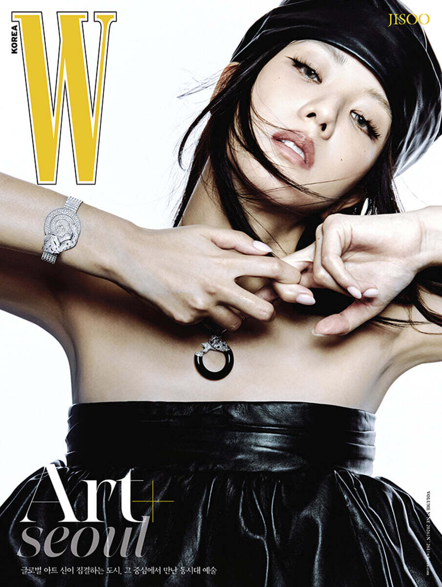 더블유 W Volume 9 우먼커버 A형 : 9월 [2026]