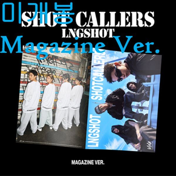 LNGSHOT - EP : SHOT CALLERS [Magazine Ver.]