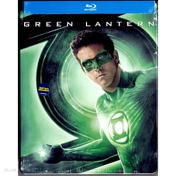 [블루레이] 그린 랜턴 스틸북