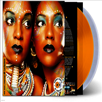 Les Nubians — One Step Forward 앨범 커버