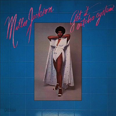 Millie Jackson - Get It Out'cha Syatem (LP)