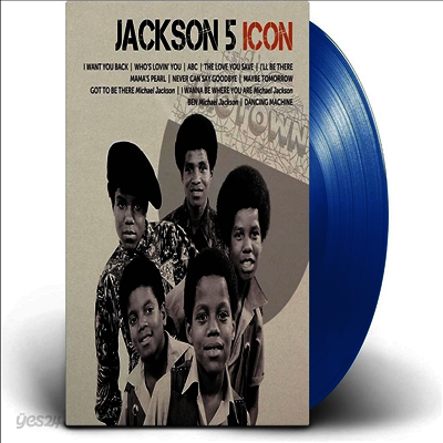 Jackson 5 (Jackson Five) - Icon (Ltd)(Blue Vinyl)(LP)