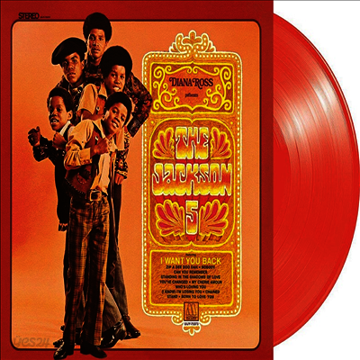 Jackson 5 (Jackson Five) - Diana Ross Presents The Jackson 5 (Ltd)(180g)(clear red orange vinyl)(LP)(일본반)