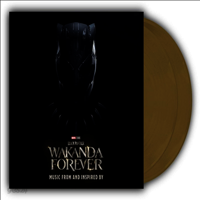 O.S.T. - Black Panther: Wakanda Forever (블랙 팬서: 와칸다 포에버) (Soundtrack)(Ltd)(Colored 2LP)