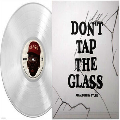 Tyler, The Creator — Don't Tap The Glass (Poster) 앨범 커버