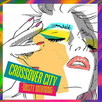 Various Artists - Crossover City -Misty Morning- (LP)