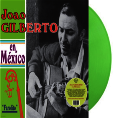 Joao Gilberto — En Mexico 앨범 커버