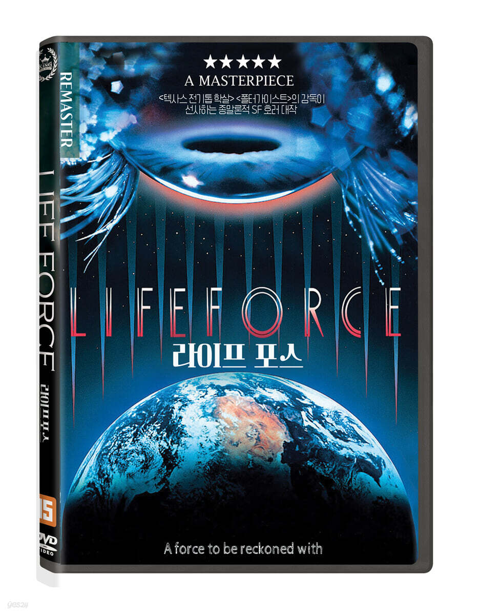 라이프포스 (1Disc)