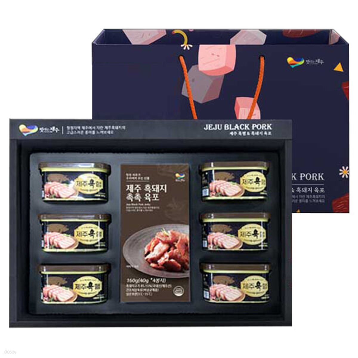 [제주마씸] 제주흑돼지 햄,육포세트/흑햄200gx6캔,육포40gx4봉