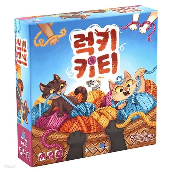 공간27 럭키키티 보드게임 5세이상 2-4인 촉감 유아