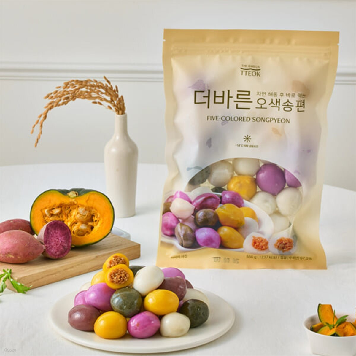 [TTEOK] 국내산 맵쌀 오색송편 550g/호박,쑥,자색고구마,백미,흑미