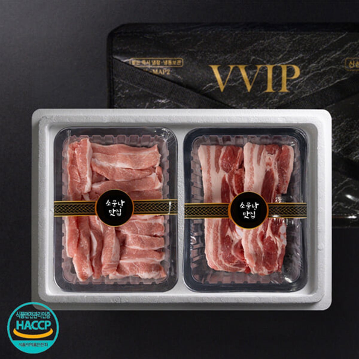 [참포크] 저온숙성 특선 한돈세트 2호오겹살500g,항정살500g