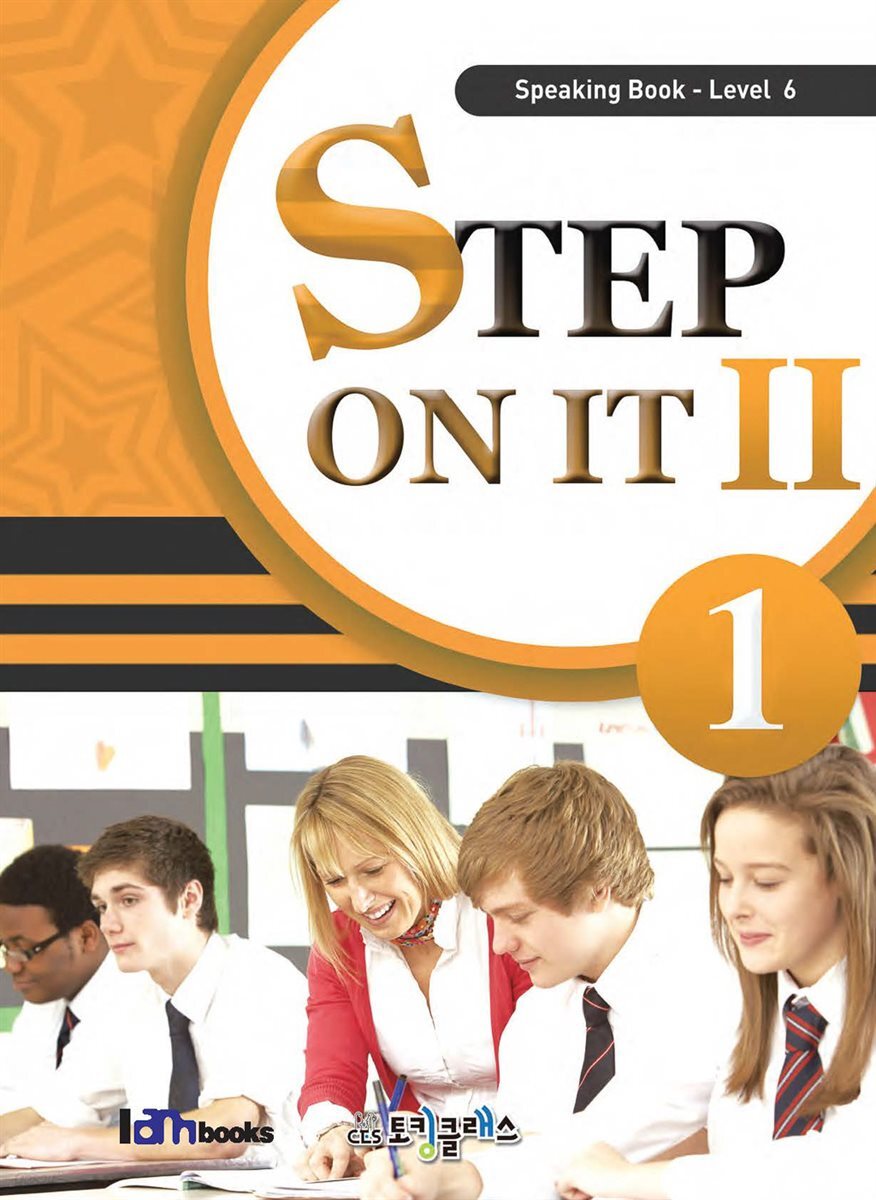 [대여] Step On It 2-1 (Speaking-Level 6)