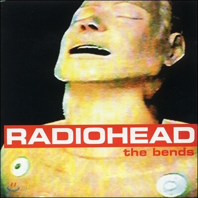 [수입] Radiohead (라디오헤드) - 2집 The Bends