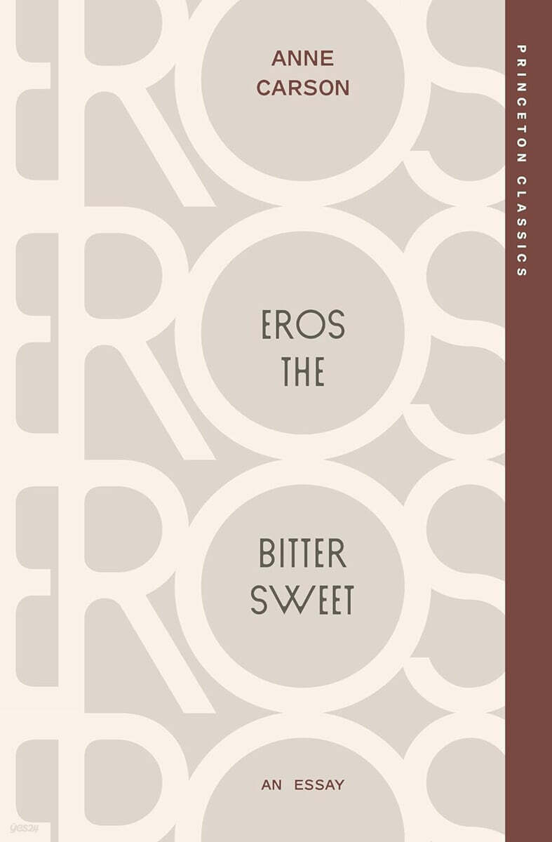 Eros the Bittersweet: An Essay