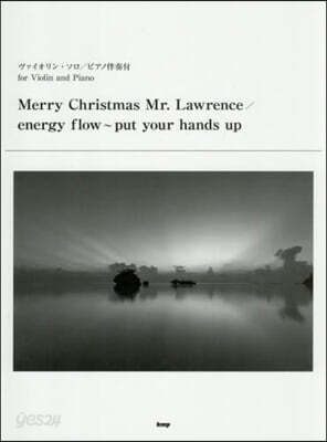 MerryChristmasMr.Law
