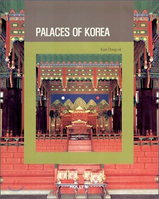 Palaces of Korea