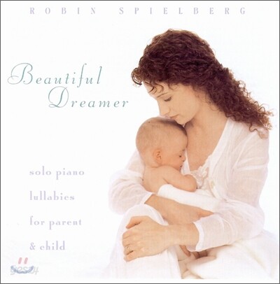 Robin Spielberg - Beautiful Dreamer